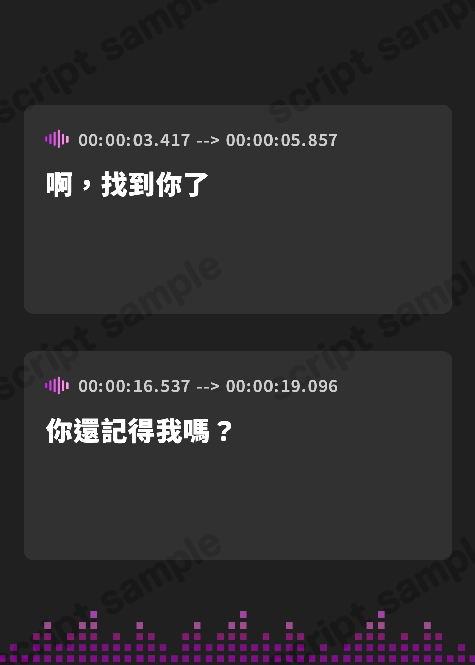 【繁体中文版】【サークル2周年前月祭330円!!】爆乳ケモ耳メンヘラダウナー〜ぺろぺろ大好き愛情たっぷり唾液交換エッチ〜