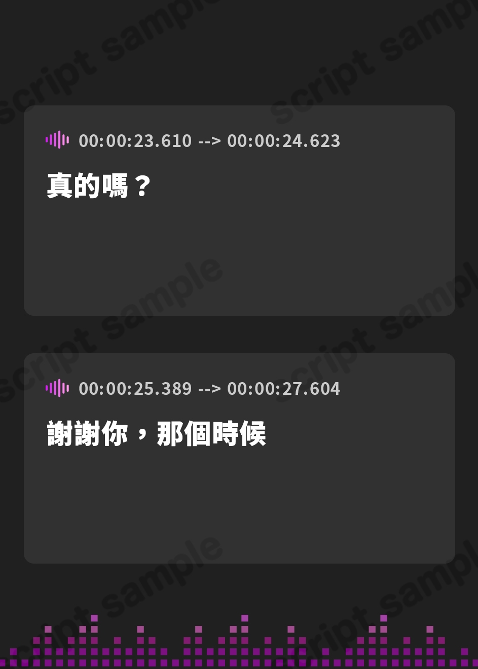 【繁体中文版】【サークル2周年前月祭330円!!】爆乳ケモ耳メンヘラダウナー〜ぺろぺろ大好き愛情たっぷり唾液交換エッチ〜