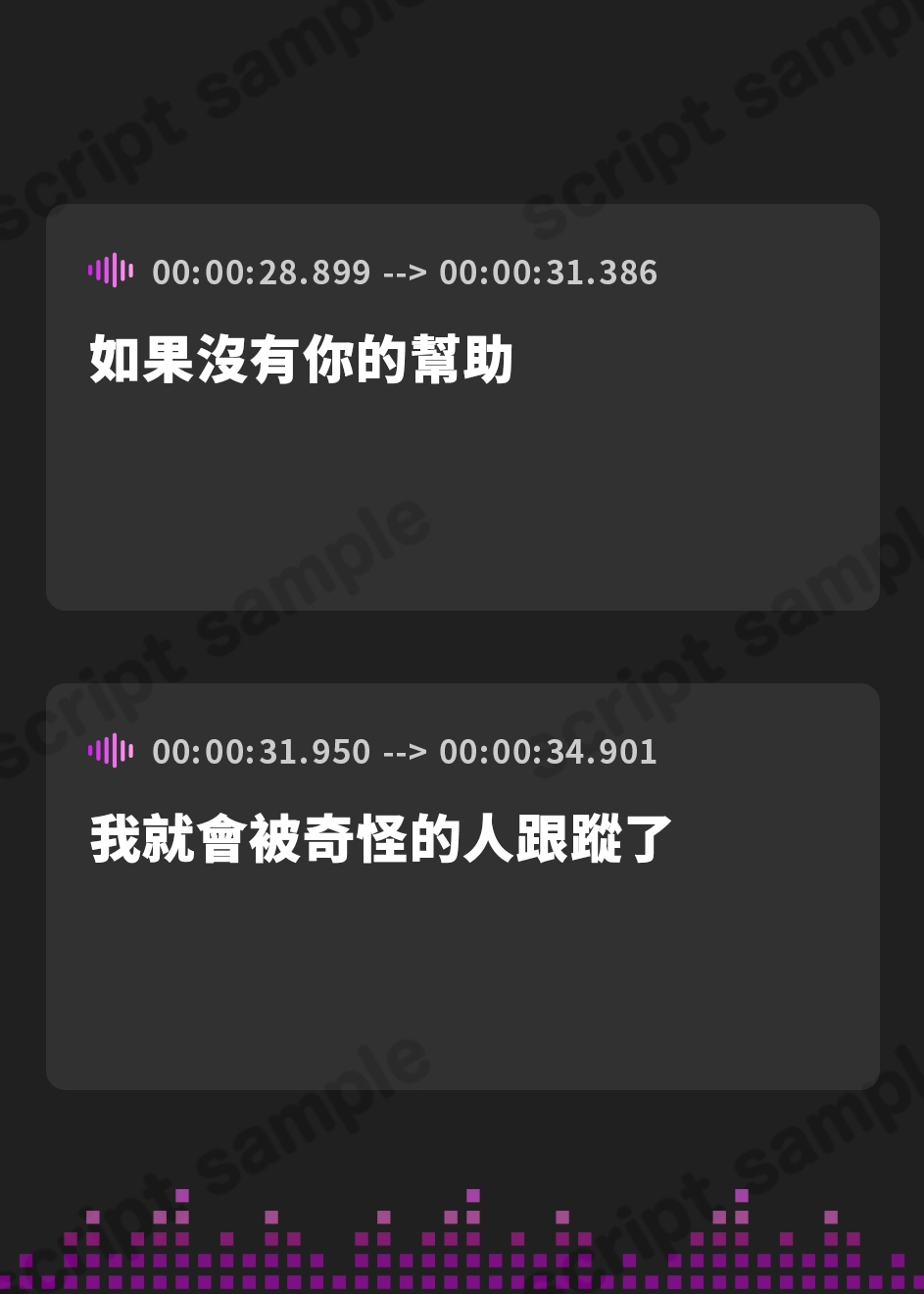 【繁体中文版】【サークル2周年前月祭330円!!】爆乳ケモ耳メンヘラダウナー〜ぺろぺろ大好き愛情たっぷり唾液交換エッチ〜