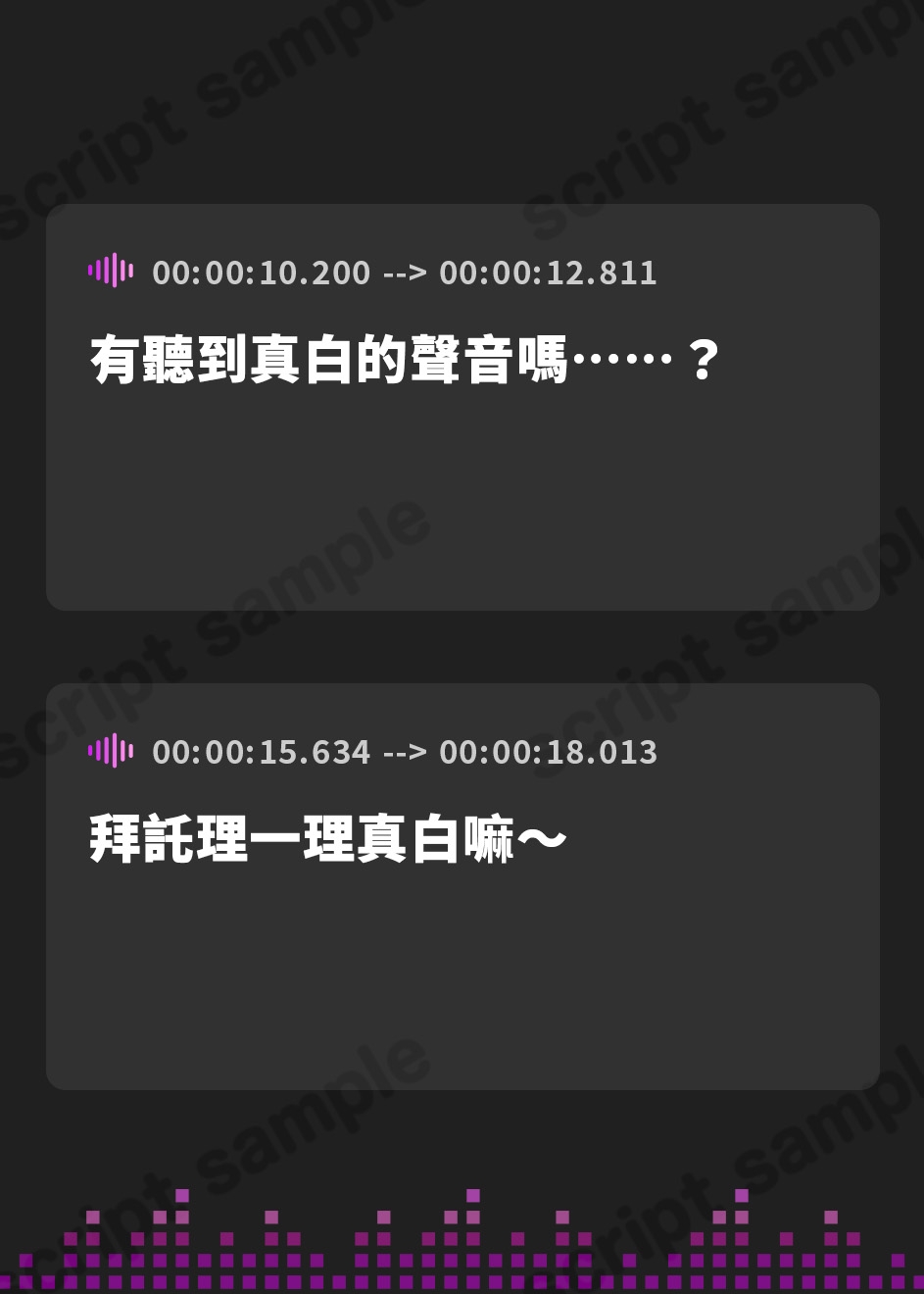 【繁体中文版】【KU100】ノーブラ汗っかき彼女の寝巻きに潜って全肯定あまあま抱っこのイチャらぶ安眠♪〜反則むちむちボディに埋もれてずぅーっと密着!〜