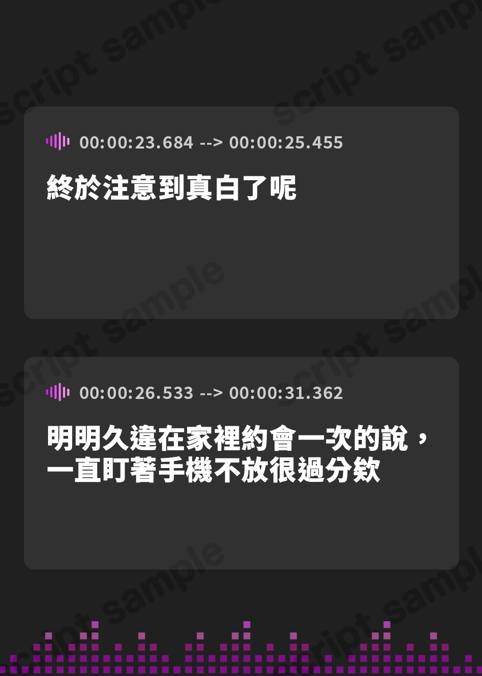 【繁体中文版】【KU100】ノーブラ汗っかき彼女の寝巻きに潜って全肯定あまあま抱っこのイチャらぶ安眠♪〜反則むちむちボディに埋もれてずぅーっと密着!〜