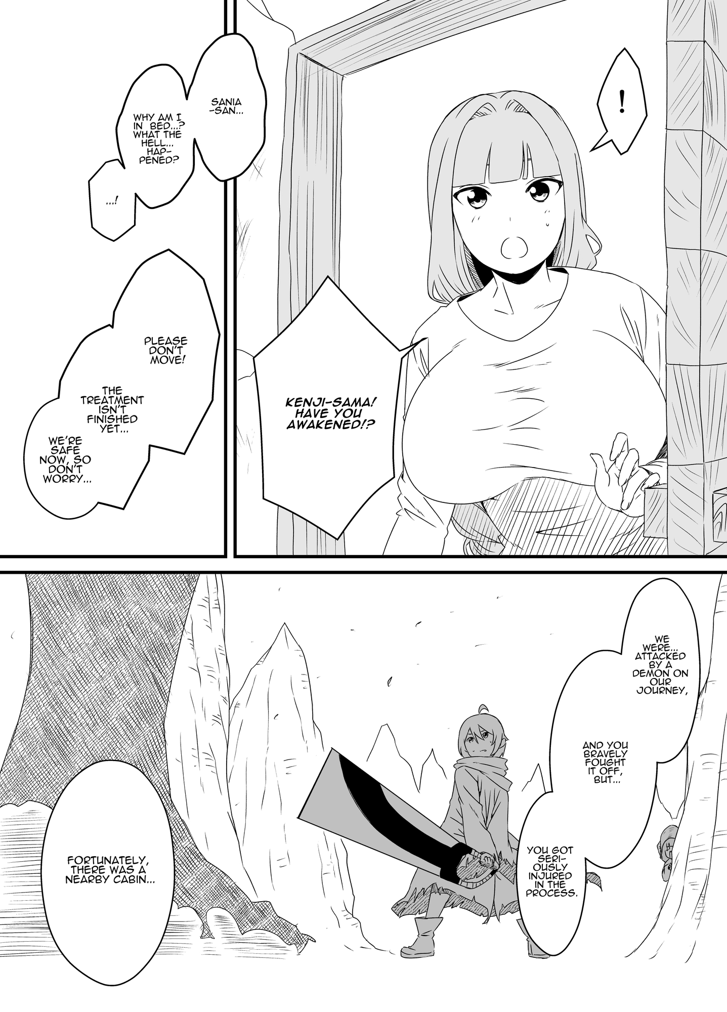 【英語版】回復魔法をキメて子作りしまくった結果 世界を救えるくらい強くなった話。