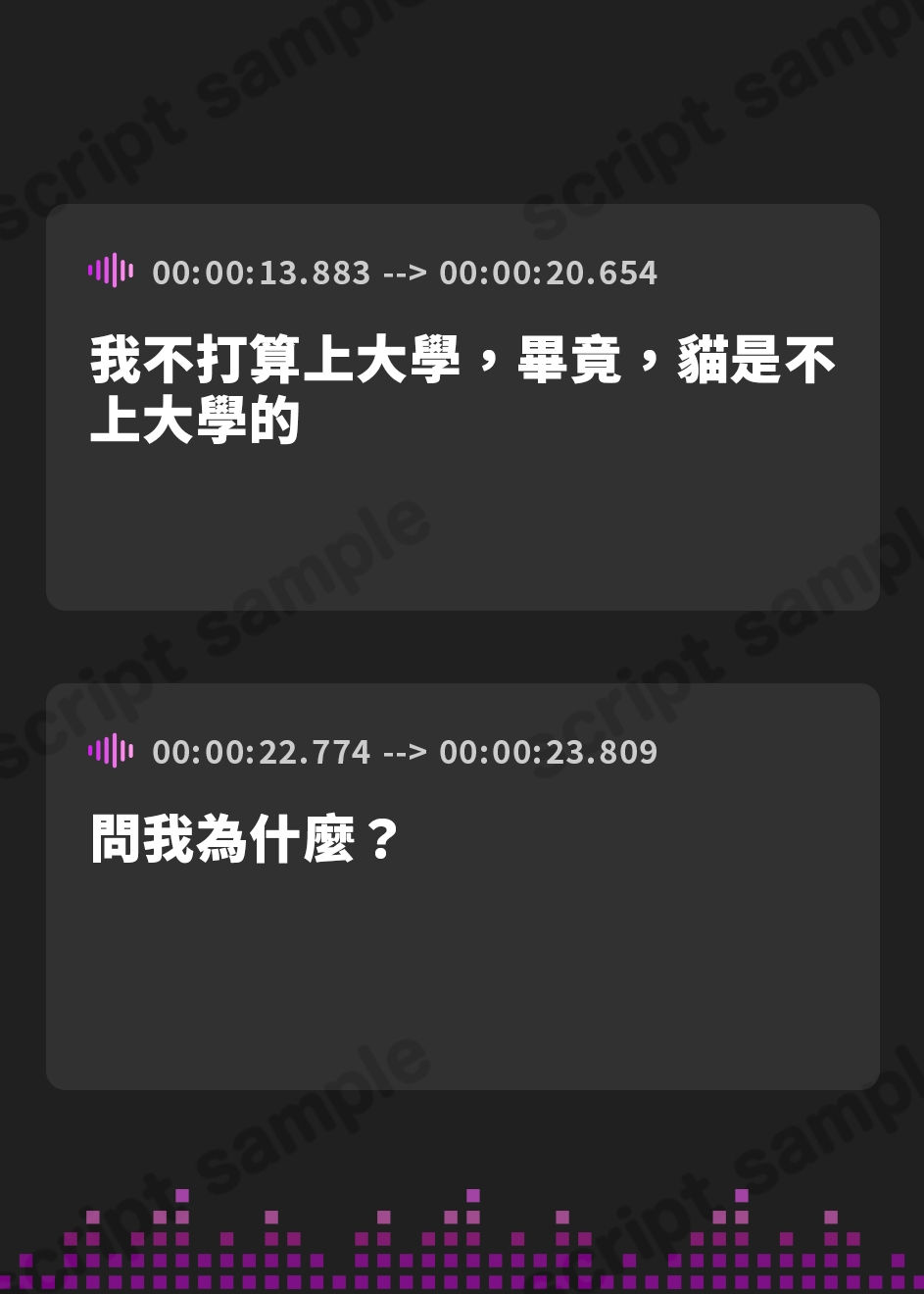 【繁体中文版】猫宮さんは猫になりたがっている。