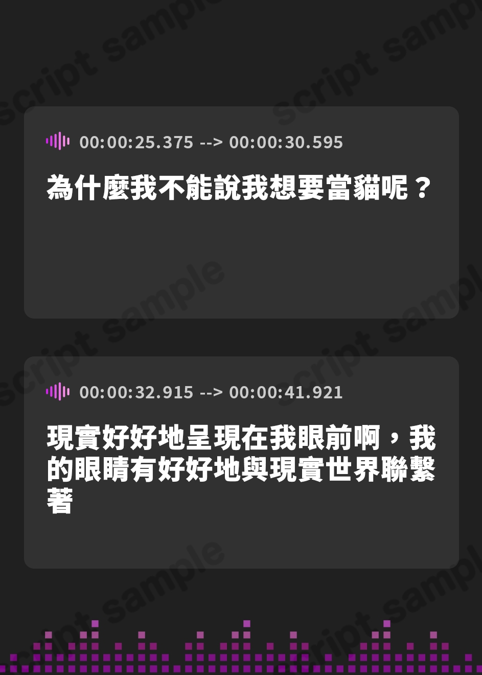 【繁体中文版】猫宮さんは猫になりたがっている。