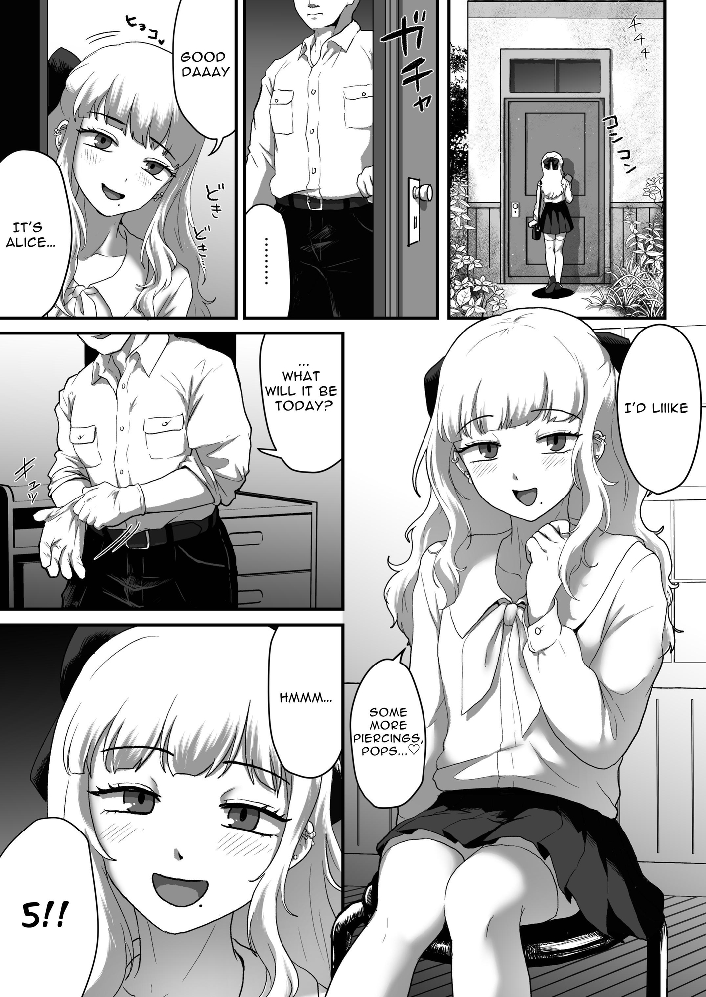 【英語版】私♂のピアスいぢめてほしい
