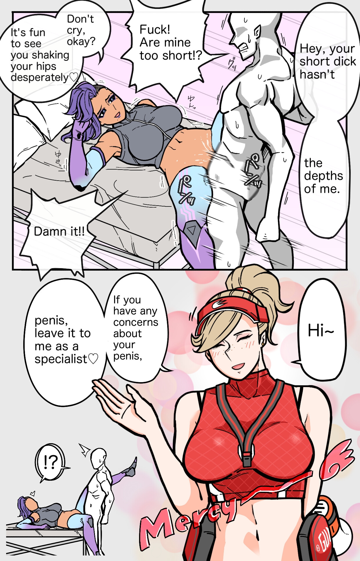 【English ver】SOKUOCHI WATCH CG Collection