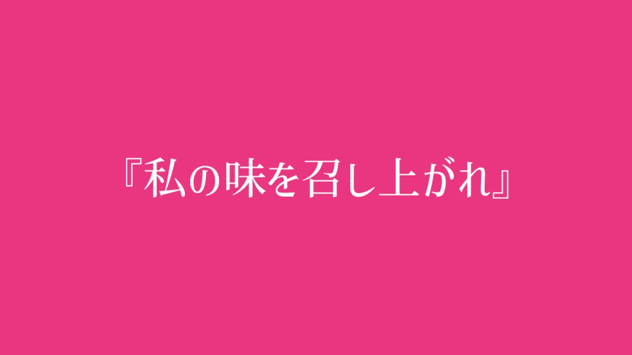 【総集編】がんまりASMR性癖セットpart4