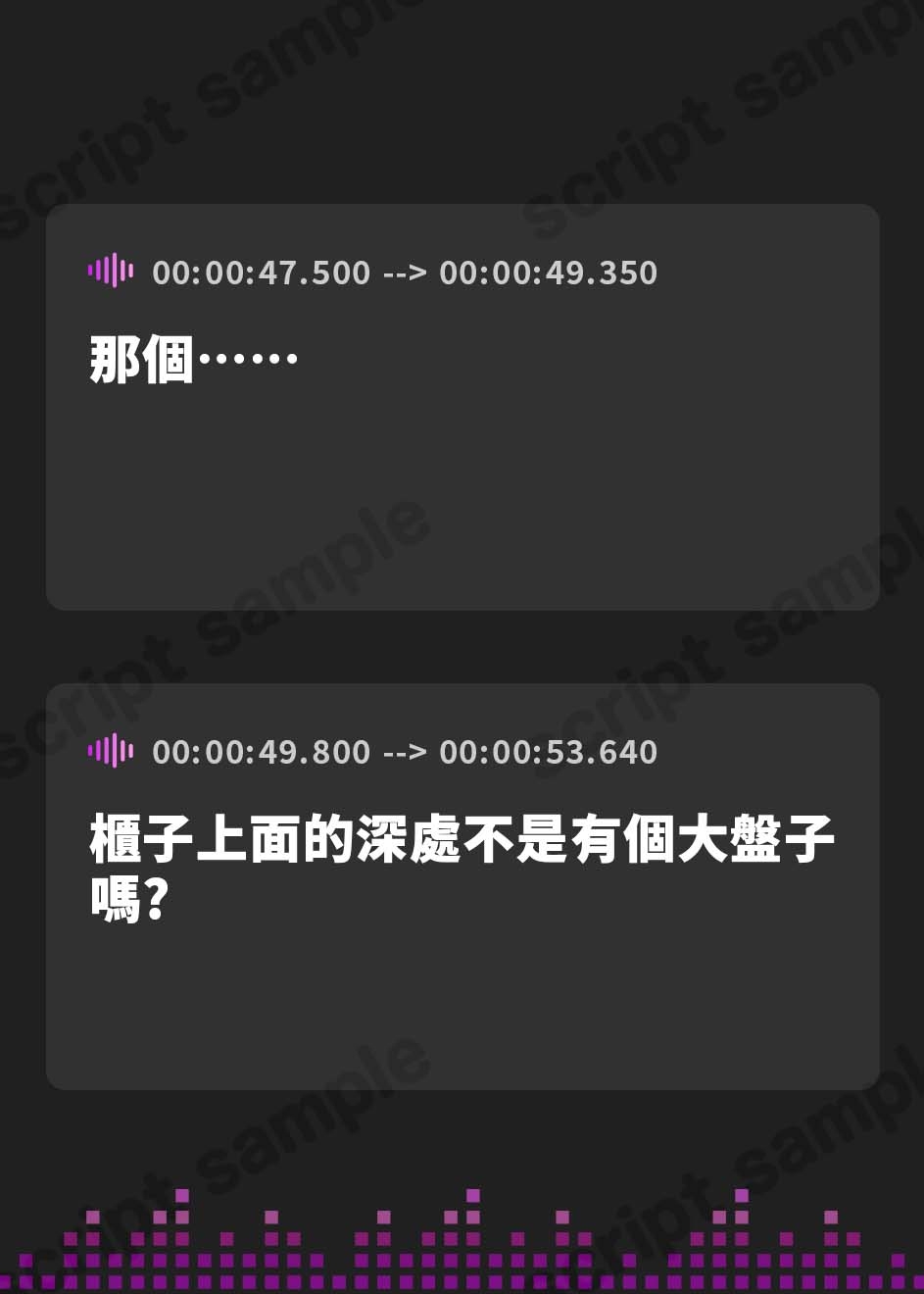 【繁体中文版】【巨乳美ママシリーズ】巨乳美ママと一緒に娘の性開発 ～母娘から愛される中出し子作りセックスレッスン【KU100】