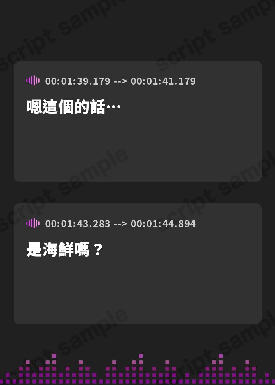 【繁体中文版】【即ヌキ110円】ダウナーなナースさんの無慈悲搾精! ～容赦なく搾り尽くされる夜～【バイノーラル】