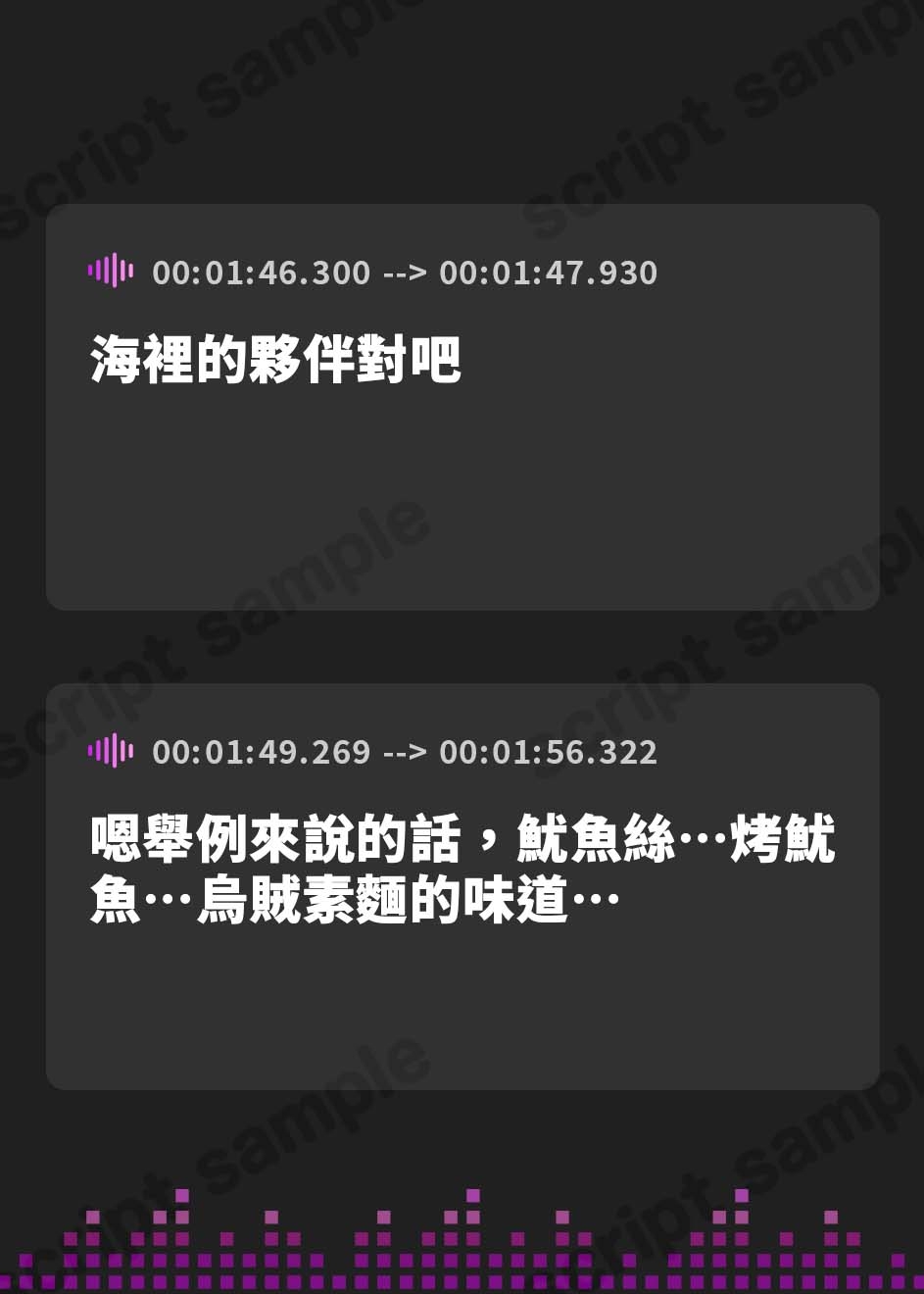 【繁体中文版】【即ヌキ110円】ダウナーなナースさんの無慈悲搾精! ～容赦なく搾り尽くされる夜～【バイノーラル】