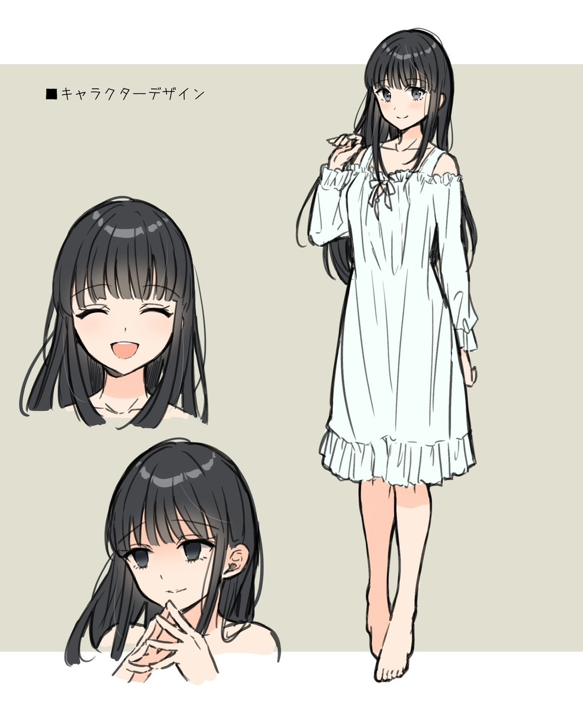 ヤンデレ年上彼女と過ごすひと時