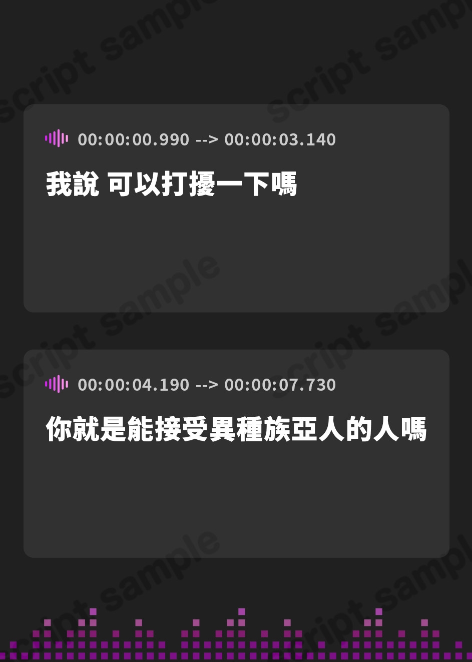 【繁体中文版】【角折・腹パン】高貴なドラゴンハーフをわからせる話【110円】