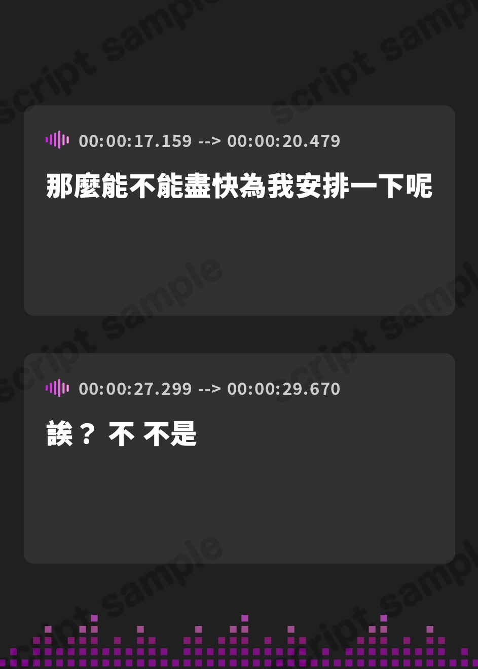 【繁体中文版】【角折・腹パン】高貴なドラゴンハーフをわからせる話【110円】