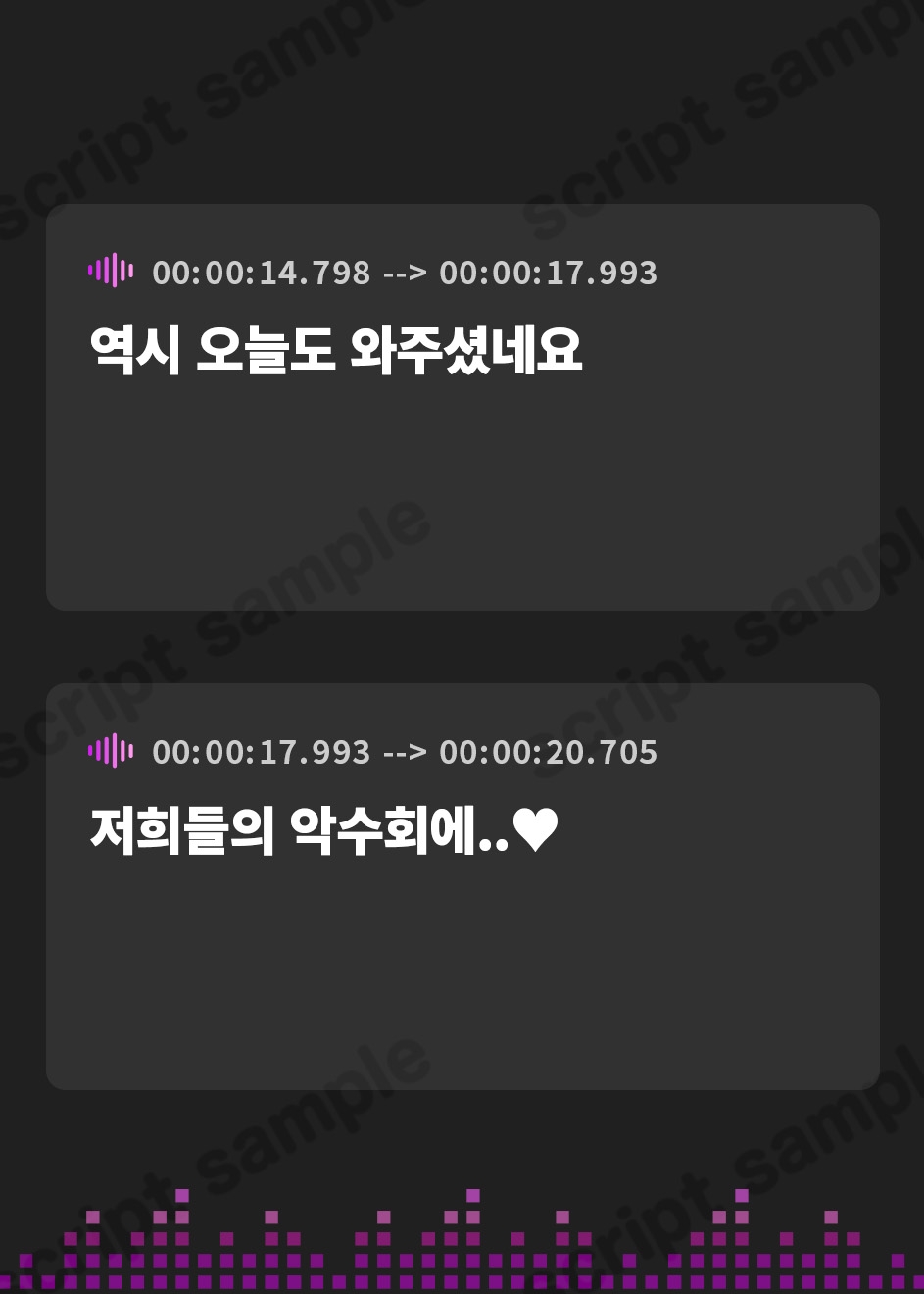 【韓国語版】【⚠早期限定4大特典付き!】Wメスガキアイドルがチンカス汚ちんぽに媚び媚びご奉仕してくれるお話♪
