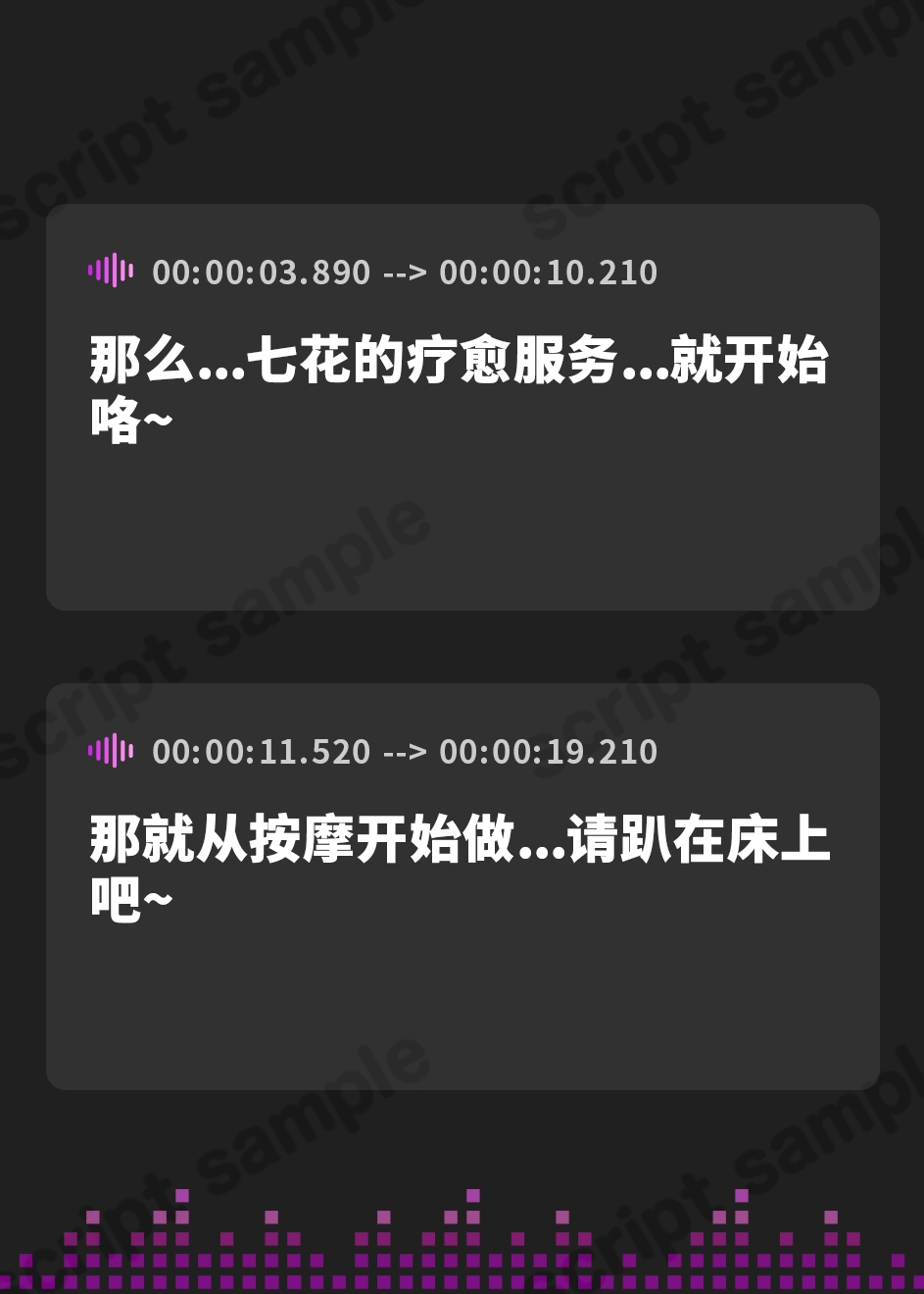 【簡体中文版】【KU100】神対応巨乳ビッチJKの裏オプおま〇こリフレ 〜金髪メスボディギャルが生ハメOKのセフレになるまで〜