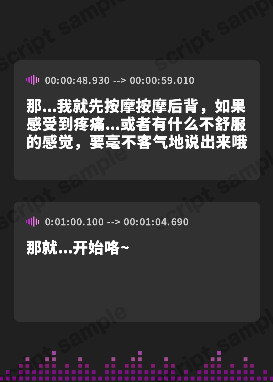 【簡体中文版】【KU100】神対応巨乳ビッチJKの裏オプおま〇こリフレ 〜金髪メスボディギャルが生ハメOKのセフレになるまで〜