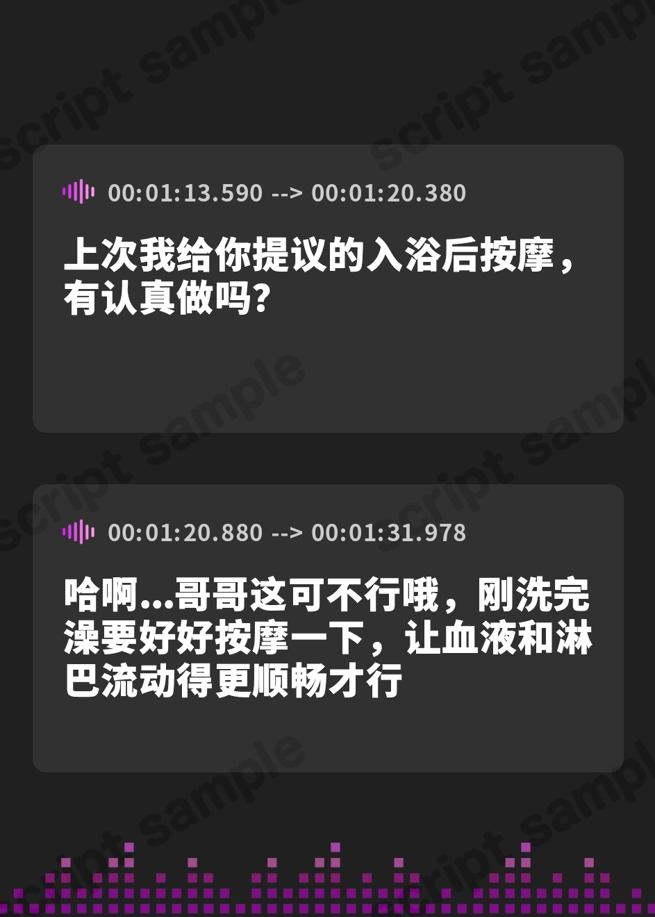 【簡体中文版】【KU100】神対応巨乳ビッチJKの裏オプおま〇こリフレ 〜金髪メスボディギャルが生ハメOKのセフレになるまで〜