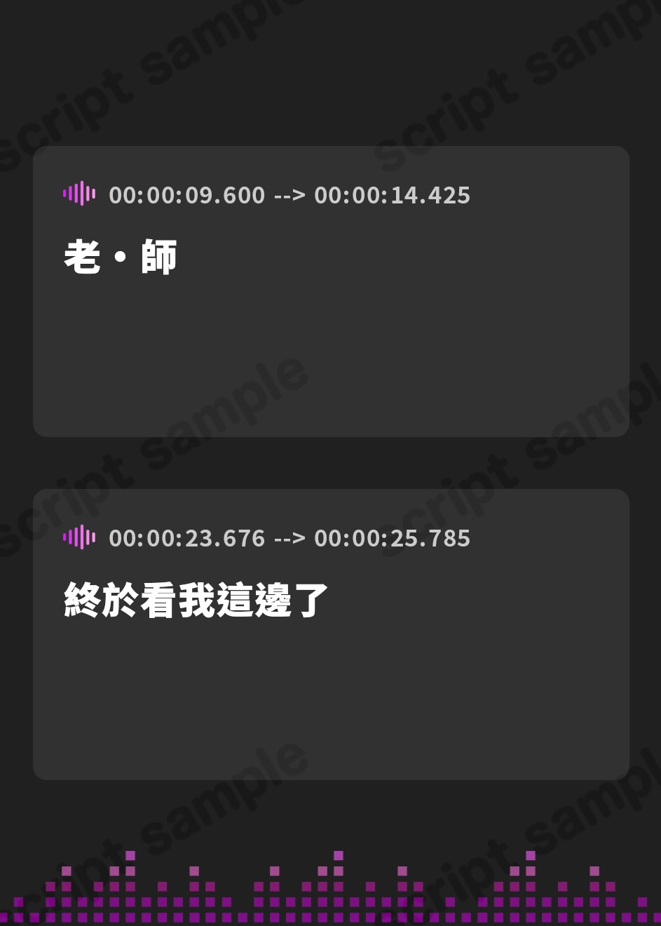 【繁体中文版】生意気だったメスガキお嬢様が俺にメロメロすぎる
