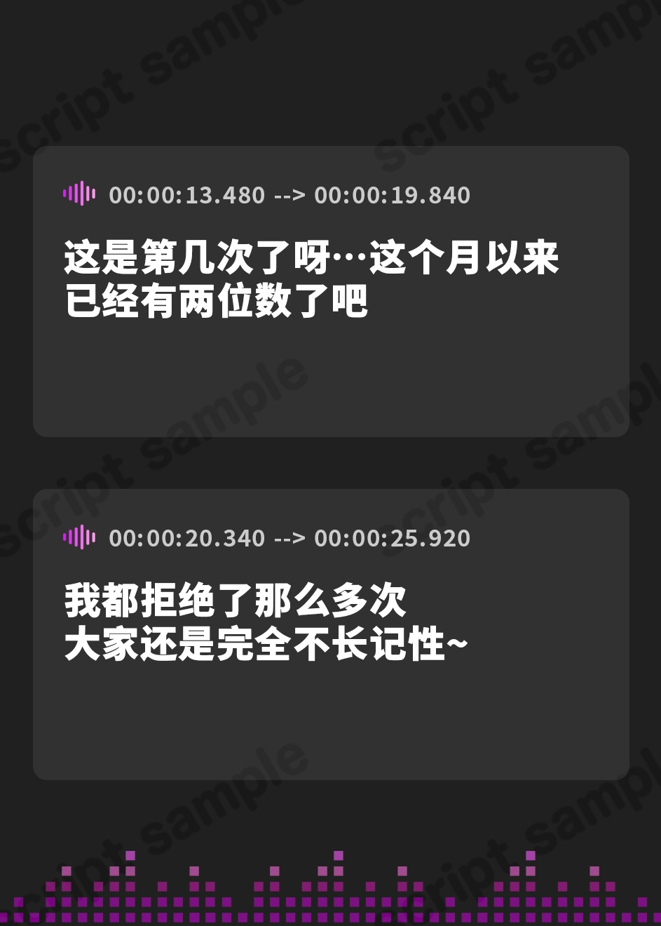 【簡体中文版】【密着×おほ声】ちんぽ突っ込んだら即堕ち♪ 生意気ツンデレ後輩 ⇒ 激ちょろおほおほ雑魚オナホ♪【KU100】