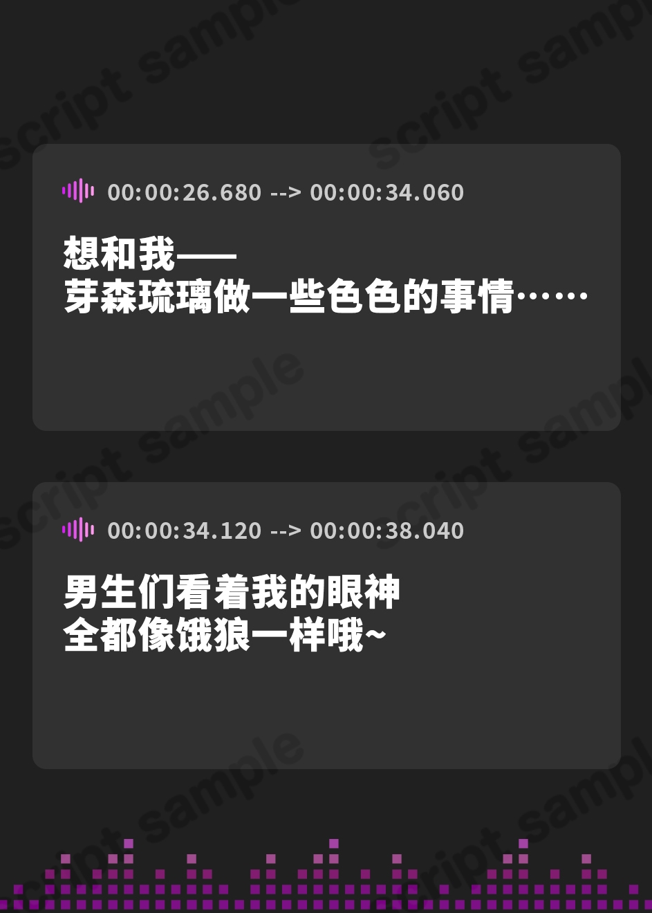 【簡体中文版】【密着×おほ声】ちんぽ突っ込んだら即堕ち♪ 生意気ツンデレ後輩 ⇒ 激ちょろおほおほ雑魚オナホ♪【KU100】