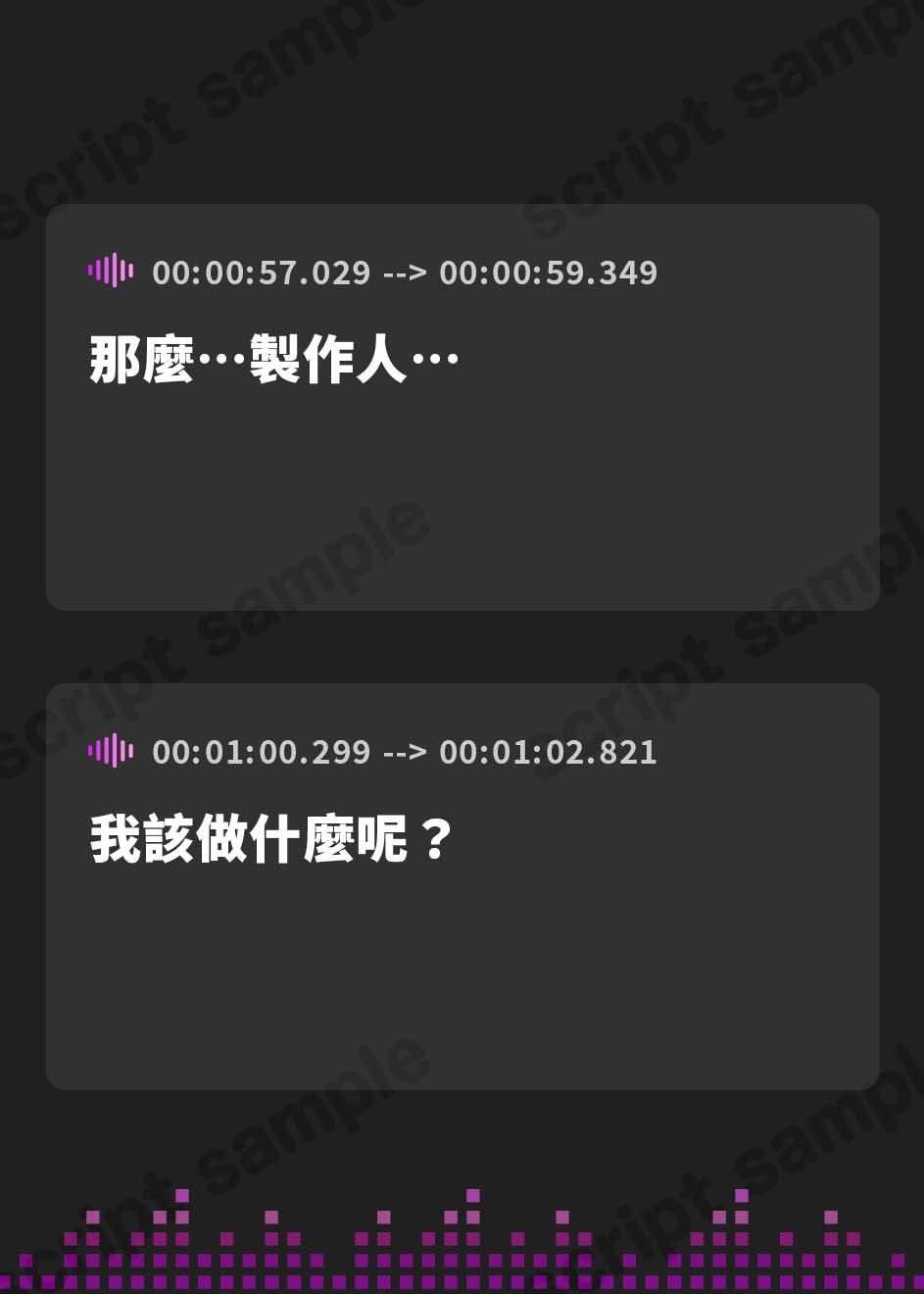 【繁体中文版】【流出】idol 枕 20231008