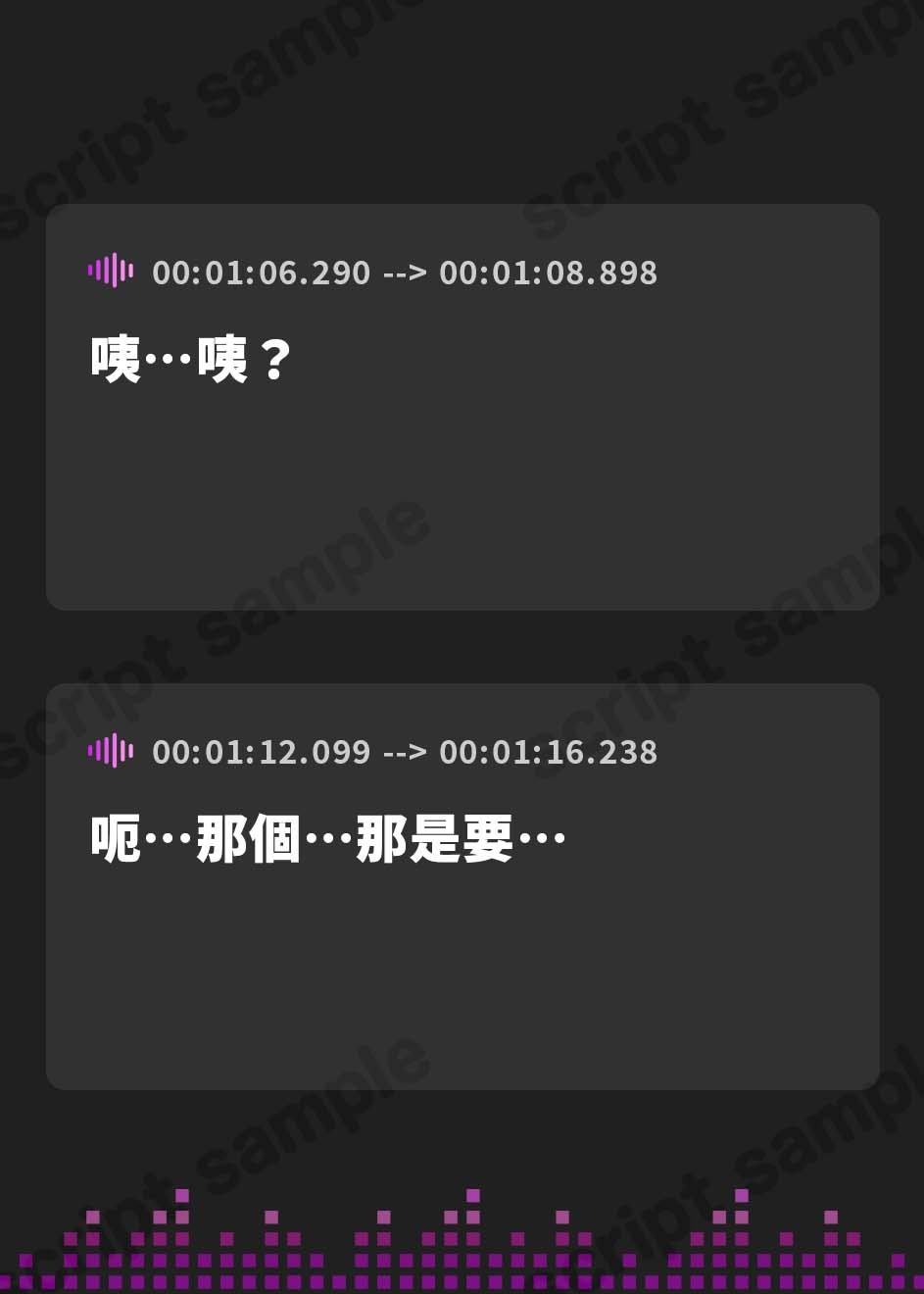 【繁体中文版】【流出】idol 枕 20231008