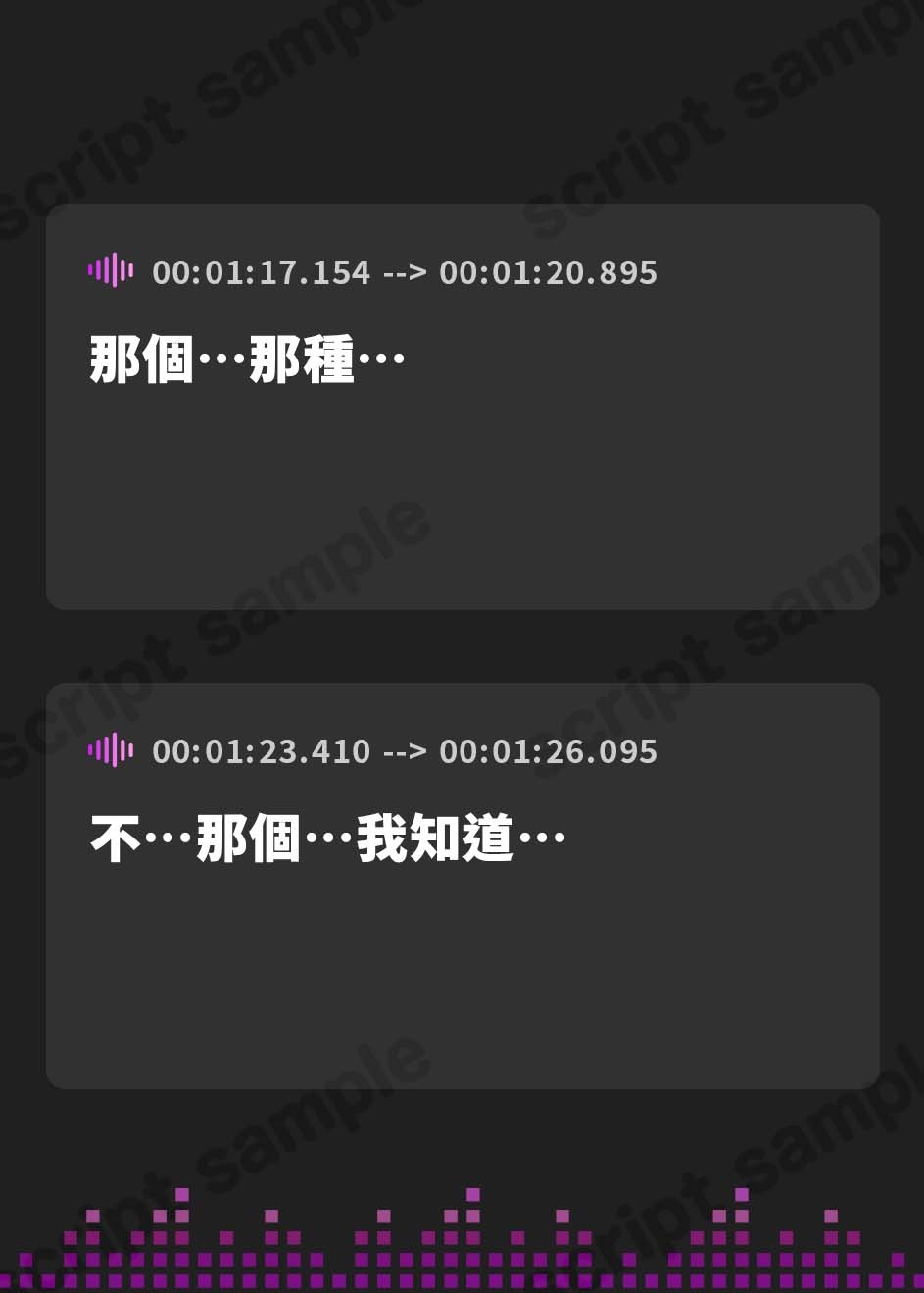 【繁体中文版】【流出】idol 枕 20231008