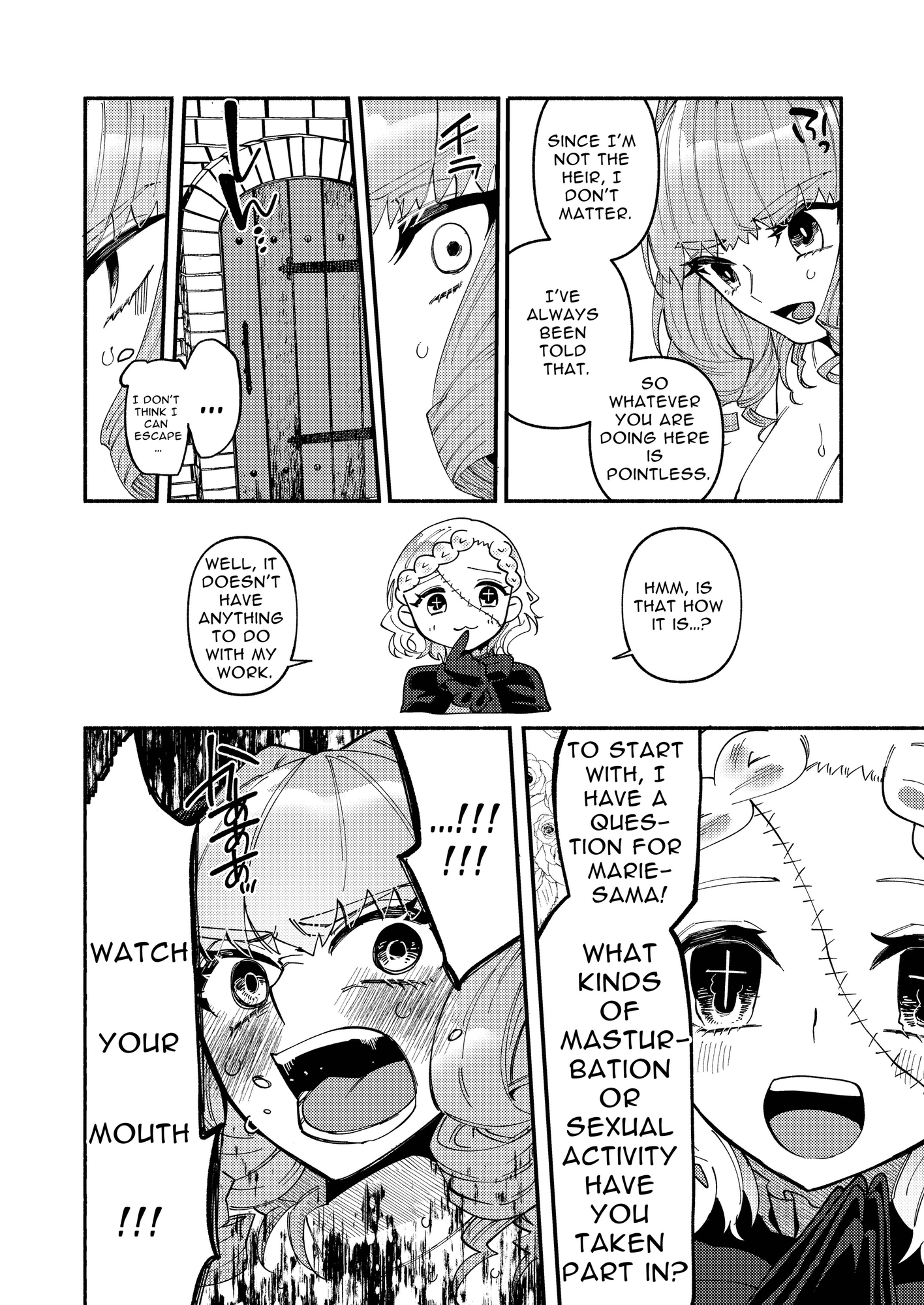 【英語版】こころえくすたしぃ