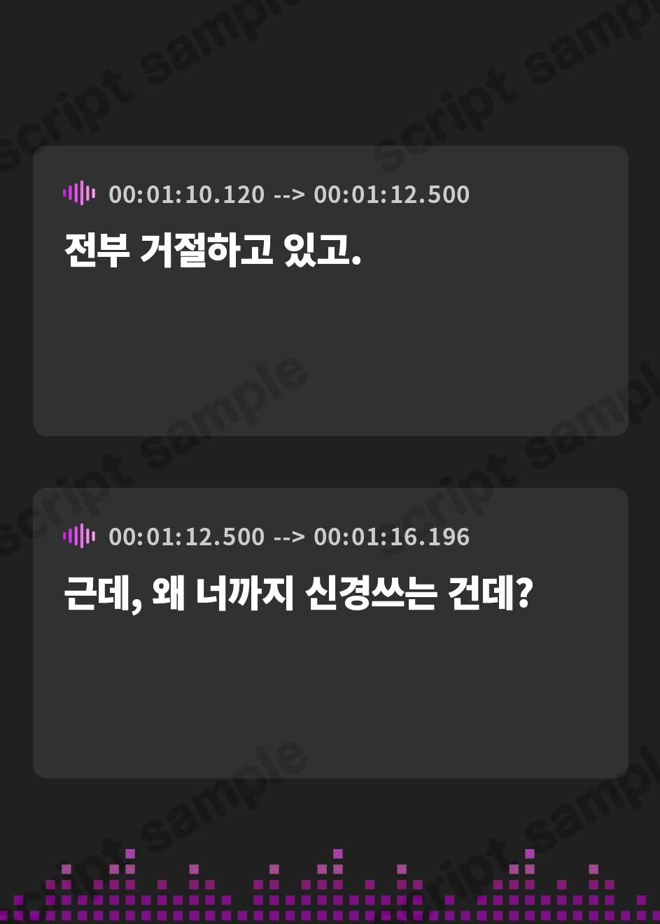 【韓国語版】☆10月11日まで限定版☆ダウナークールJKと密着キスハメしまくる生活「恋人ベロチュー交尾…うん、しよ?」【甘オホ】