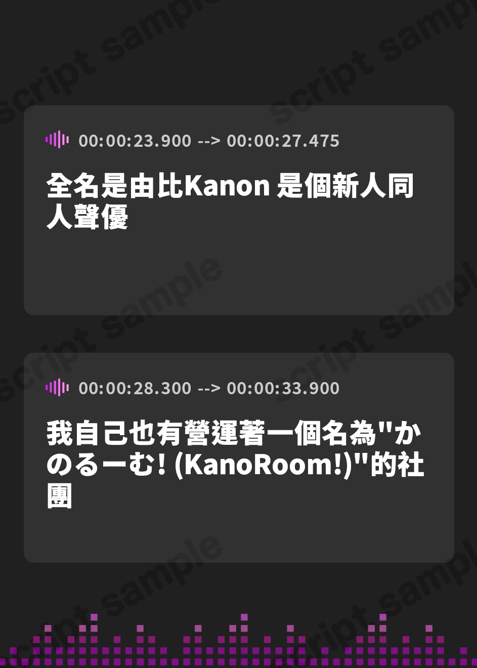 【繁体中文版】【実演】オナニーバレちゃう…!博多弁のゆるかわお姉さんが声我慢しながらもアヘアヘオナニーしちゃう音声【由比かのん】