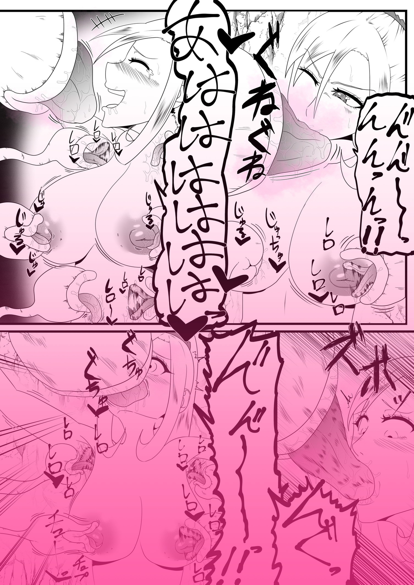 射精我慢くすぐりエロトラップダンジョン射精するたびに力が抜けていく