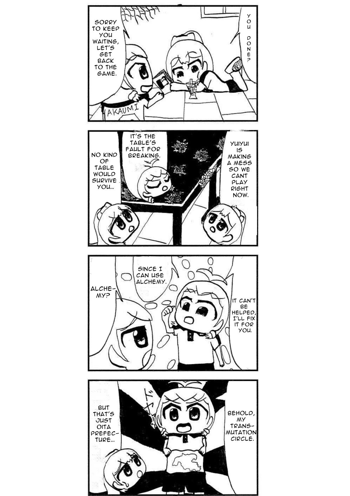 【英語版】卓球4コマ「TT」第1話