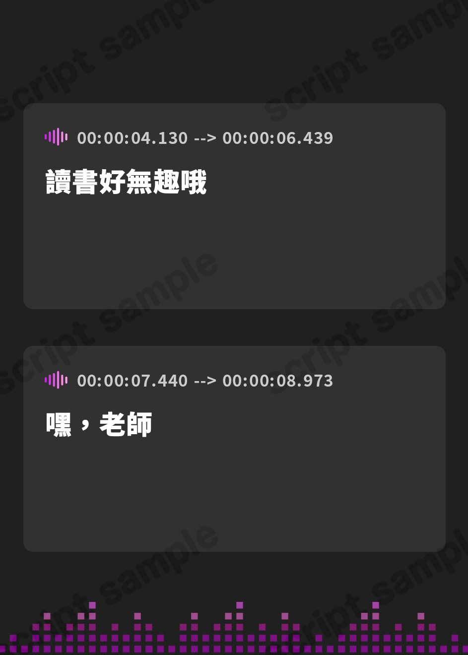 【繁体中文版】一度分からされたバカ乳メスガキは、懲りずにボクを生意気誘惑してくる。何かを期待しながら。(KU100マイク収録作品)