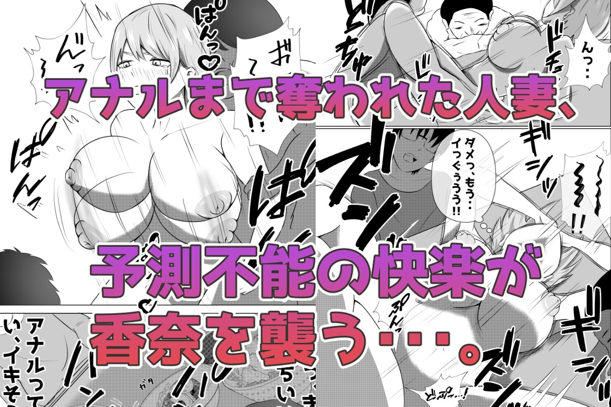 デリヘル呼んだら同級生のお母さんが出てきたw