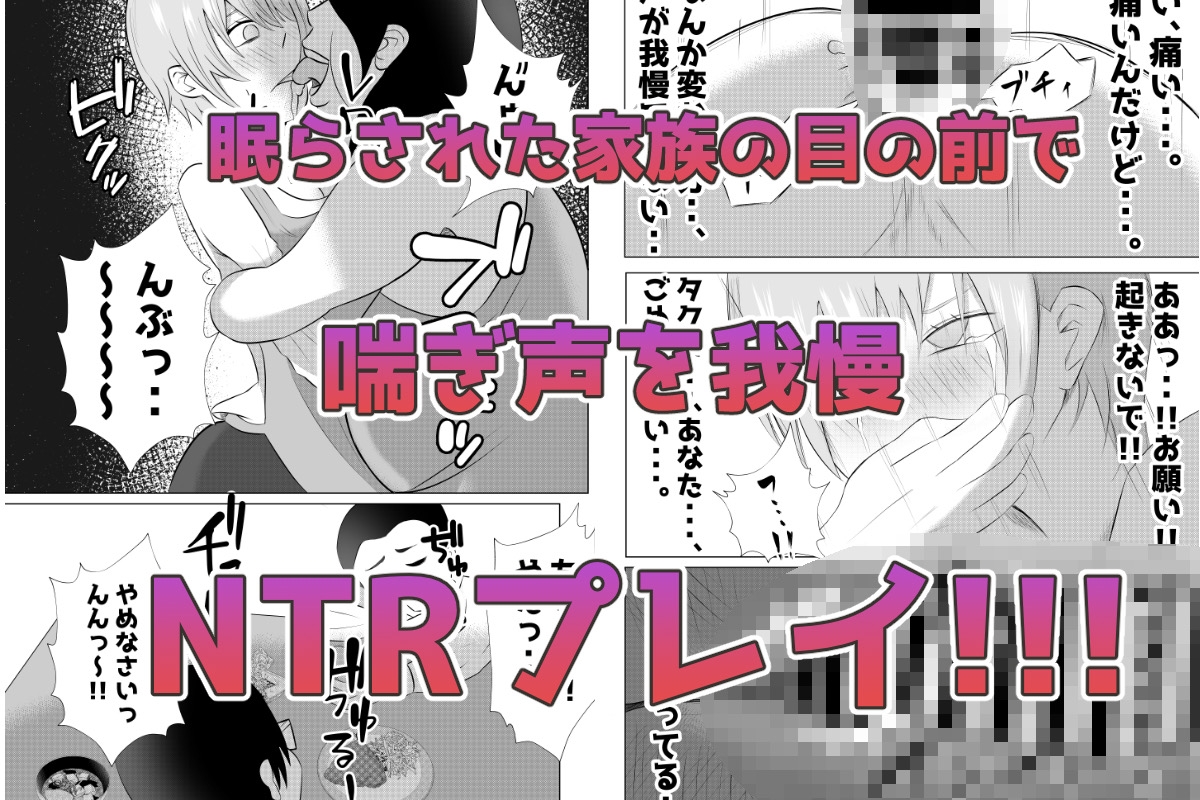 デリヘル呼んだら同級生のお母さんが出てきたw