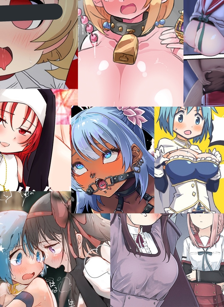 魔法少女×フェチ合同