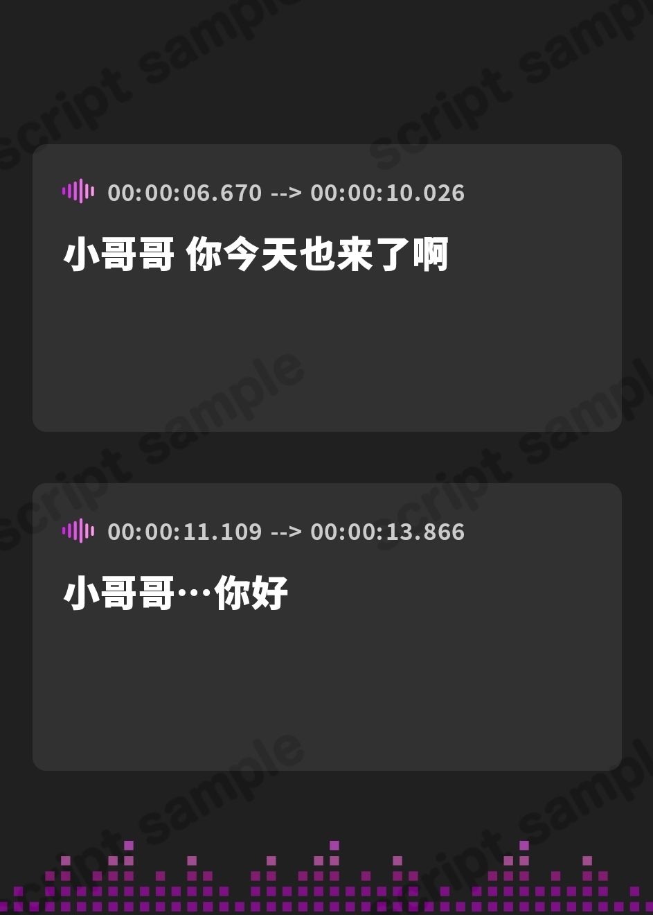 【簡体中文版】【⚠10/16まで限定4大特典付き!】Wメスガキアイドルがチンカス汚ちんぽに媚び媚びご奉仕してくれるお話♪