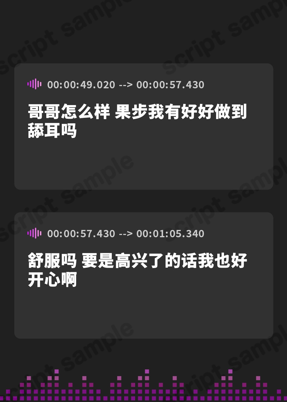 【簡体中文版】★10/22まで限定特典付き★双子ロリ爆乳の媚び媚びお兄ちゃん誘惑【ロリ爆乳の双子が大好きなお兄ちゃんをメロメロにして、気持ちいいお漏らしぴゅっぴゅをさせる話】