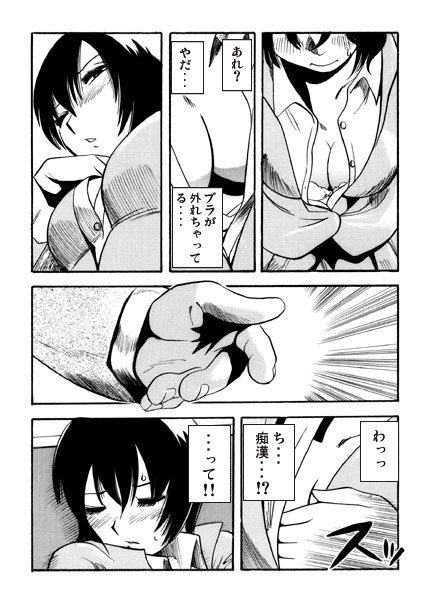 ローカルアクション