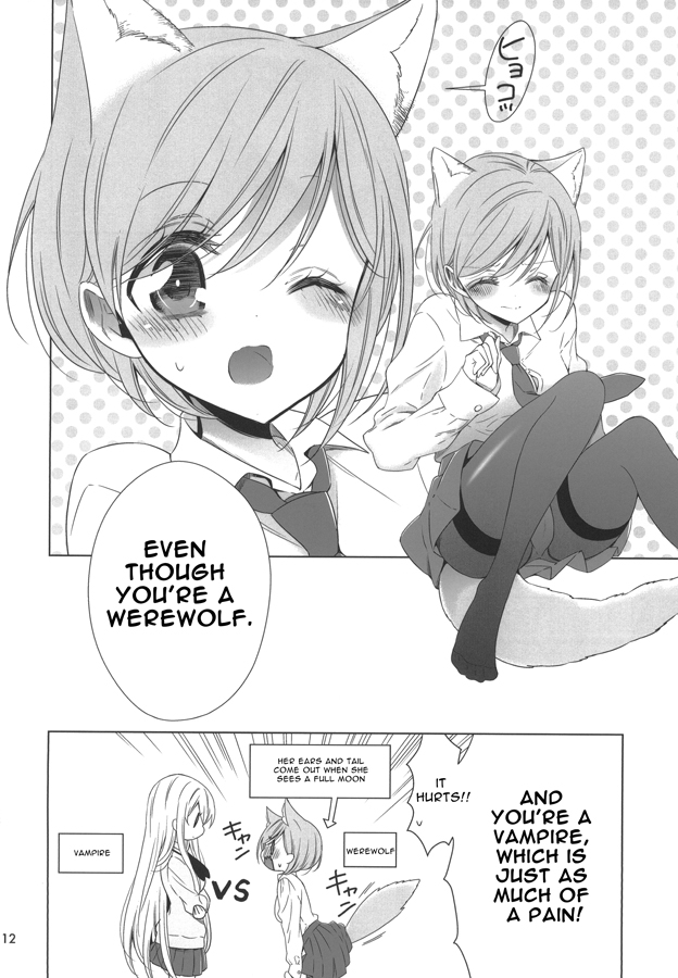 【英語版】幼馴染みの吸血鬼さん