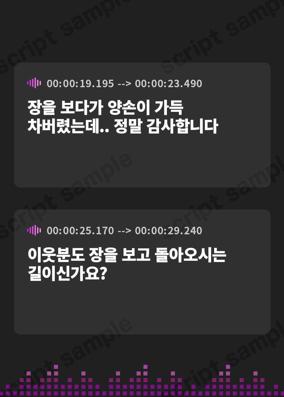 【韓国語版】【KU100】催眠で清楚な新妻の性欲リミッターを解除して孕ませるまで