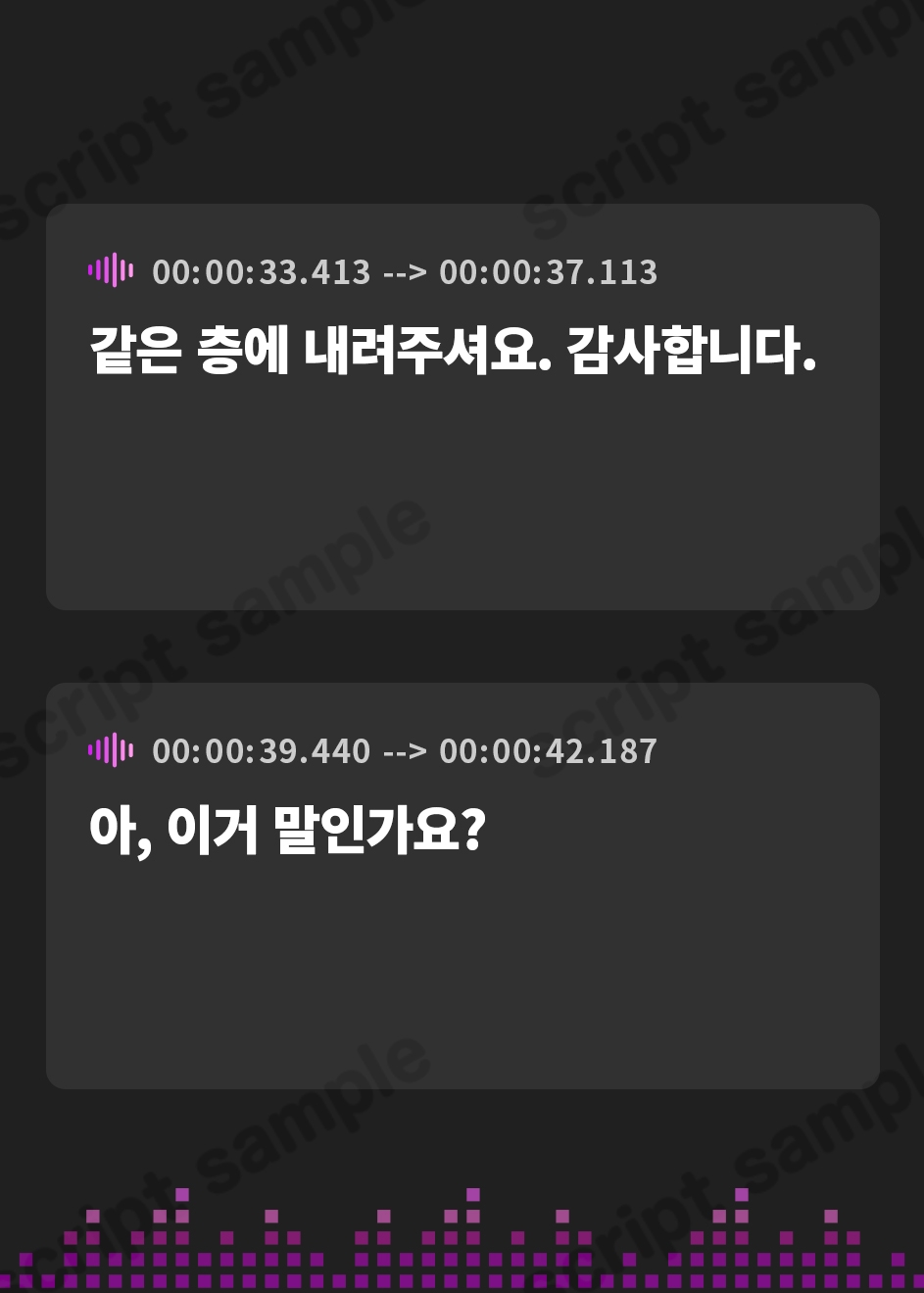 【韓国語版】【KU100】催眠で清楚な新妻の性欲リミッターを解除して孕ませるまで