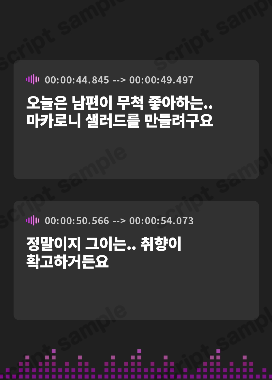 【韓国語版】【KU100】催眠で清楚な新妻の性欲リミッターを解除して孕ませるまで