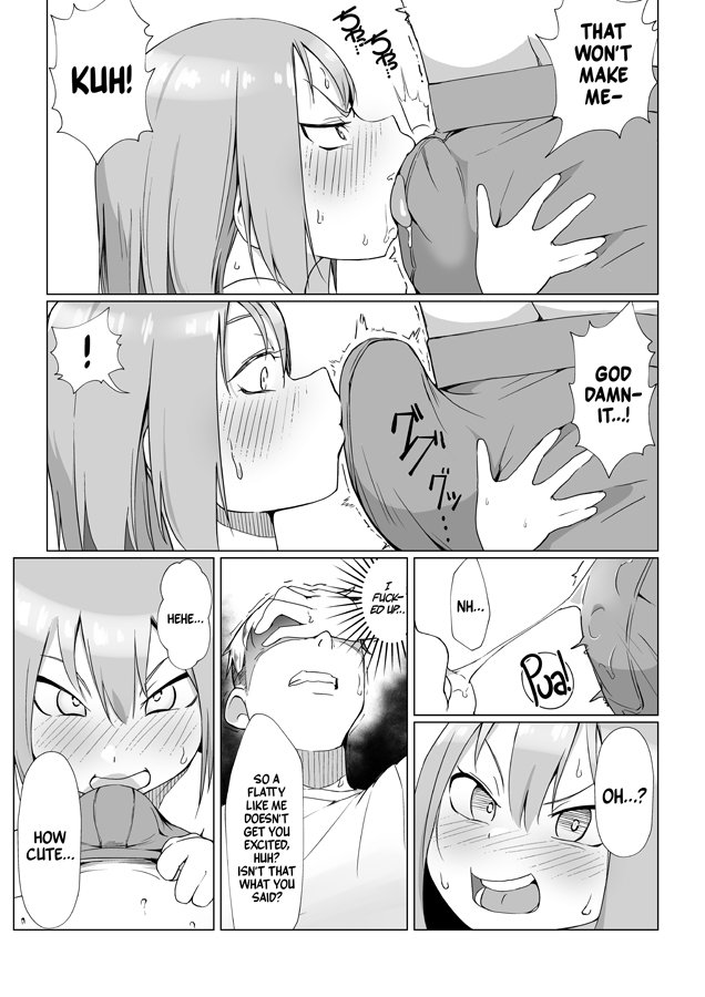 【英語版】おちんちんはケーキにあう!!