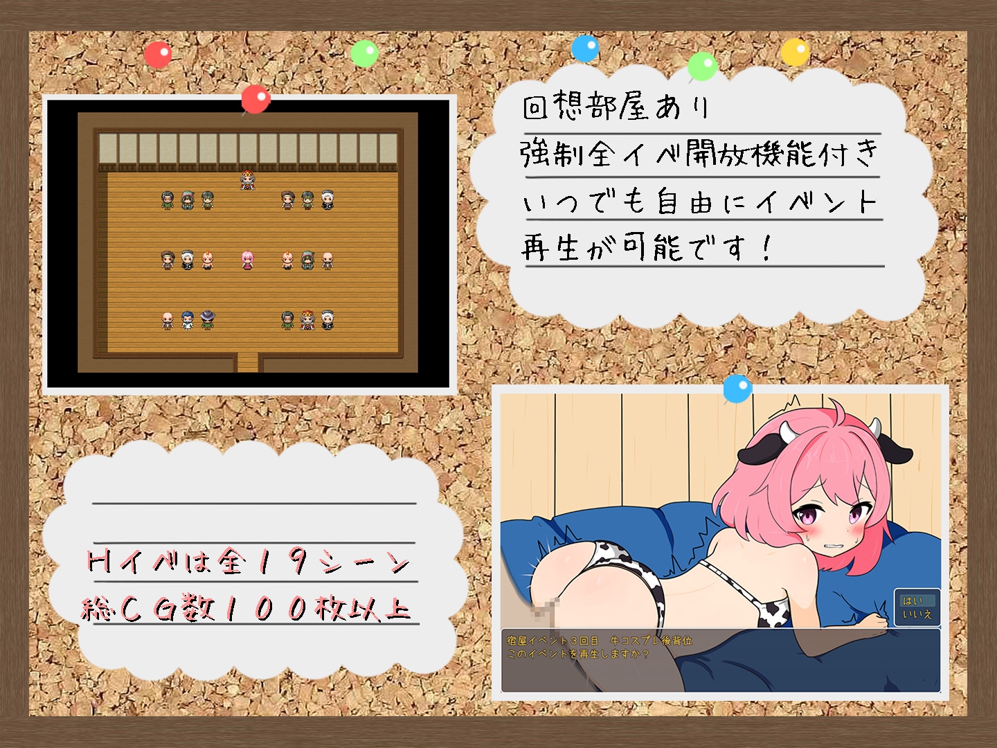 わーにん! わーきん!!