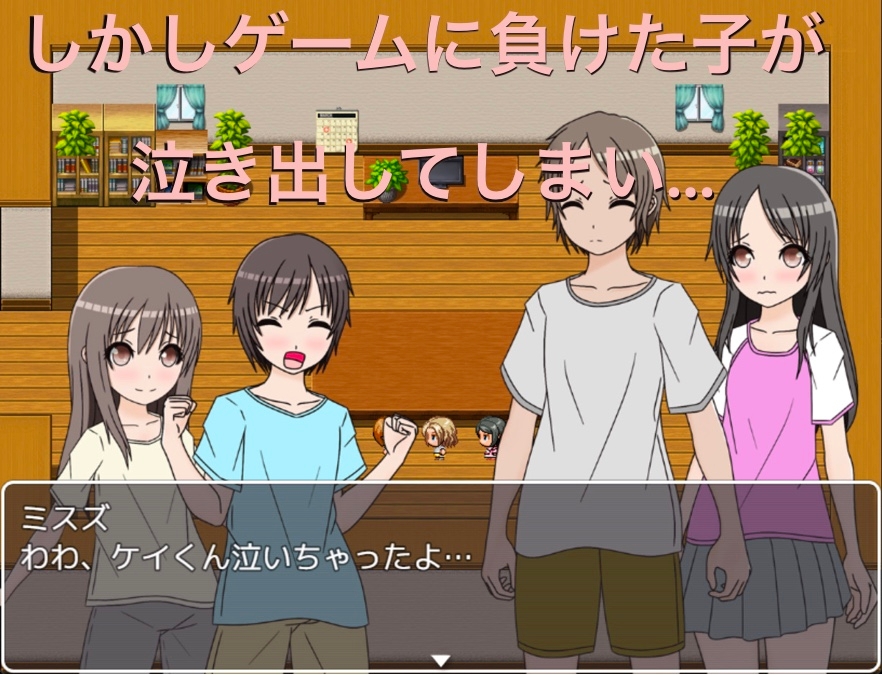 一発芸! 見えちゃってるから!? CG集