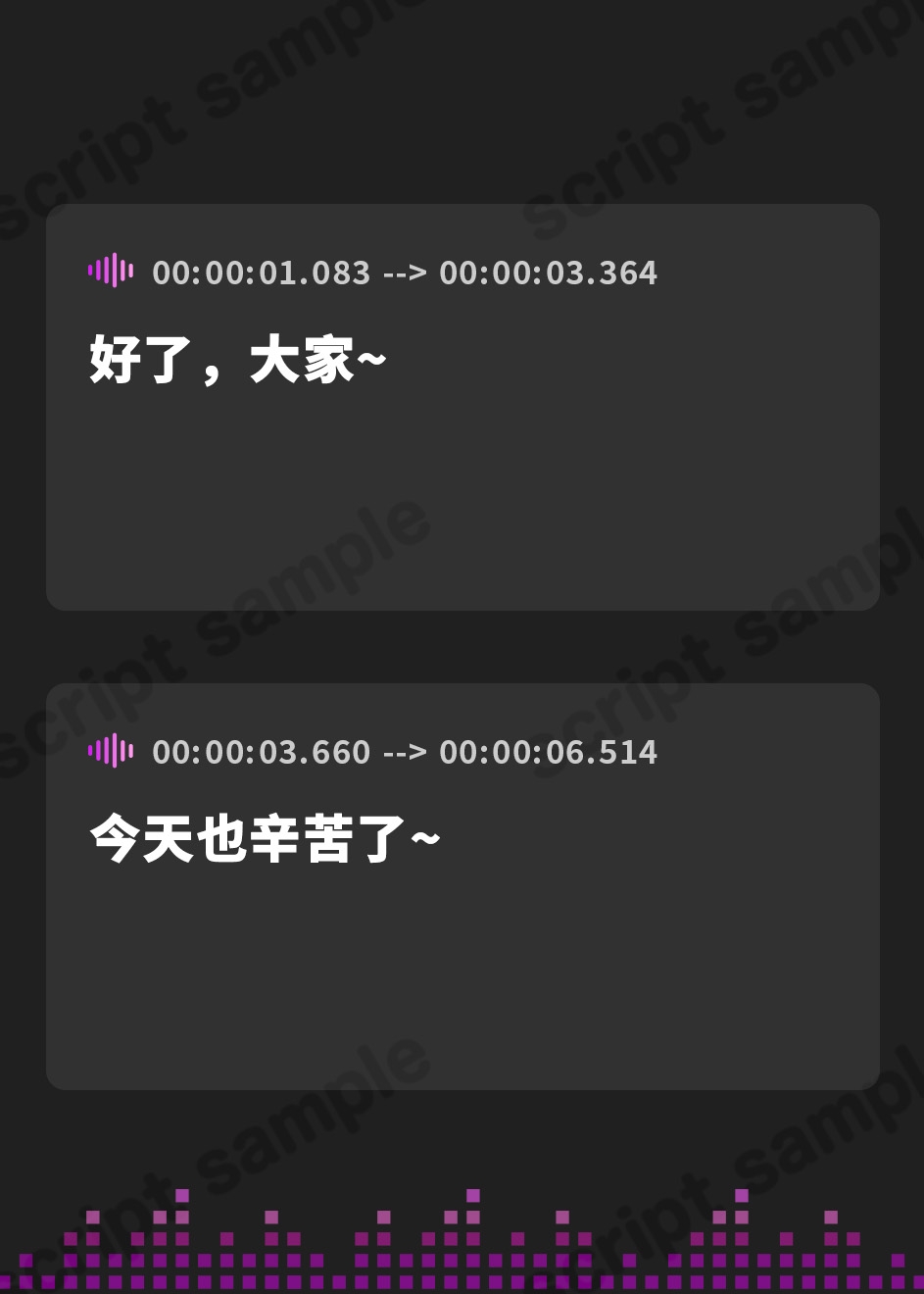 【簡体中文版】【逆レイプ】悪堕聖女〜心優しかったシスターは、色欲狂いの淫乱どすけべ触手怪人になりました〜