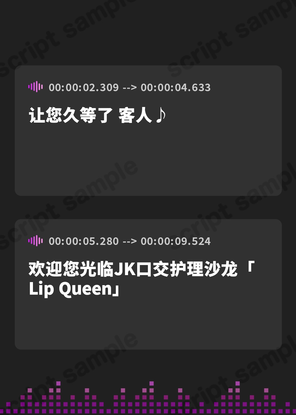 【簡体中文版】【11月11日まで3大特典付】JKフェラチオ! ヨダレたっぷりじゅるじゅるフェラが得意な雛子ちゃん【フェラ特化】