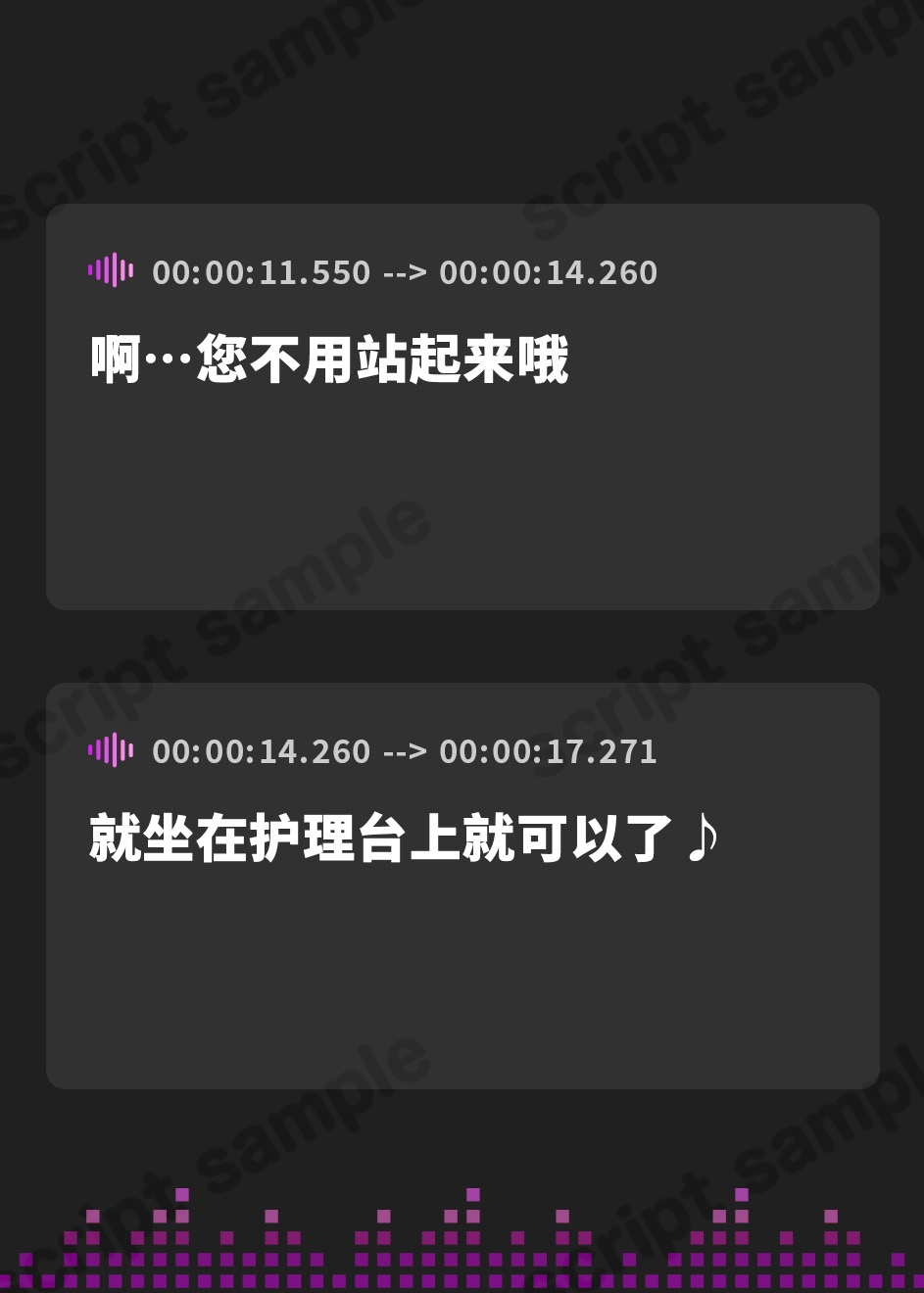 【簡体中文版】【11月11日まで3大特典付】JKフェラチオ! ヨダレたっぷりじゅるじゅるフェラが得意な雛子ちゃん【フェラ特化】
