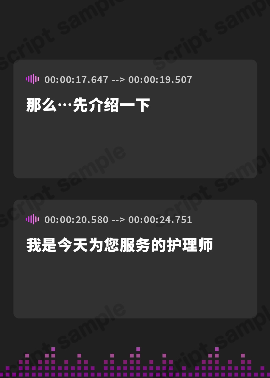 【簡体中文版】【11月11日まで3大特典付】JKフェラチオ! ヨダレたっぷりじゅるじゅるフェラが得意な雛子ちゃん【フェラ特化】